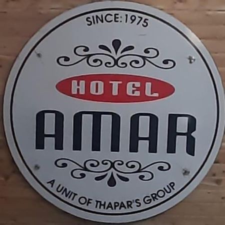 Hotel Amar Mussoorie Exterior photo